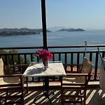 Apart Otel Alexis